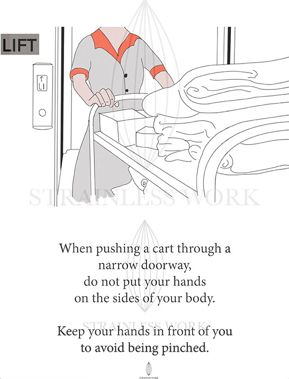 Housekeeping Safety Poster - Housekeeping Cart Safety